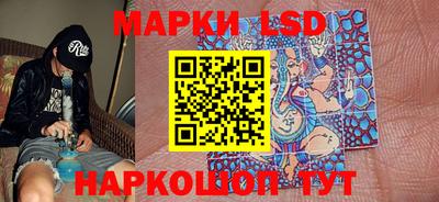 mdpv Краснокаменск