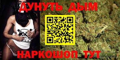 твердый Краснознаменск