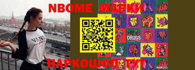 твердый Краснознаменск