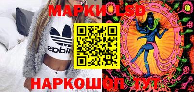 2c-b Краснодар