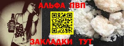 2c-b Краснодар