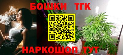 твердый Краснознаменск