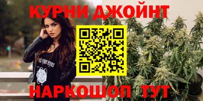 твердый Краснознаменск