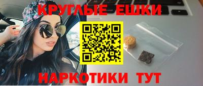 2c-b Краснодар