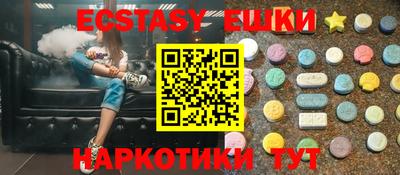 твердый Краснознаменск
