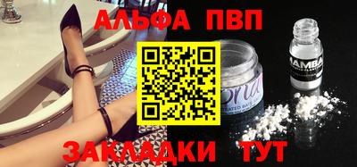 2c-b Краснодар