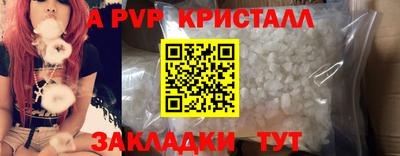 2c-b Краснодар