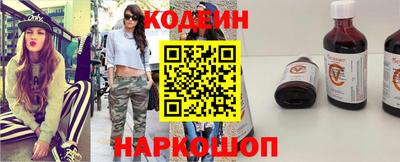 твердый Краснознаменск