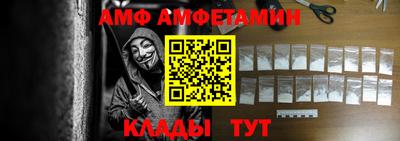 твердый Краснознаменск