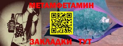 твердый Краснознаменск