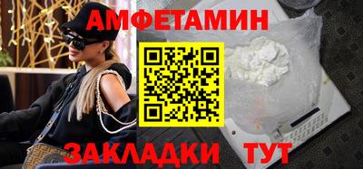 твердый Краснознаменск