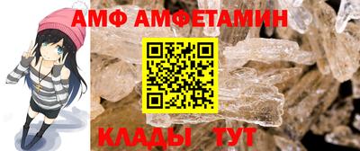 2c-b Краснодар