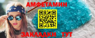 2c-b Краснодар