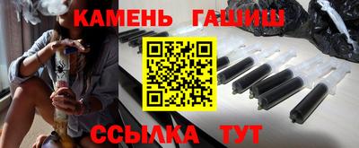 твердый Краснознаменск