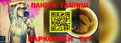mdpv Краснокаменск