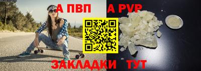 2c-b Краснодар