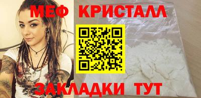 2c-b Краснодар