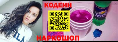 mdpv Краснокаменск