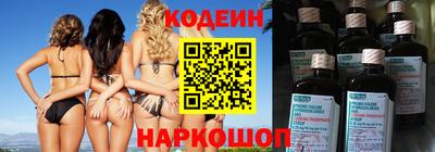 твердый Краснознаменск